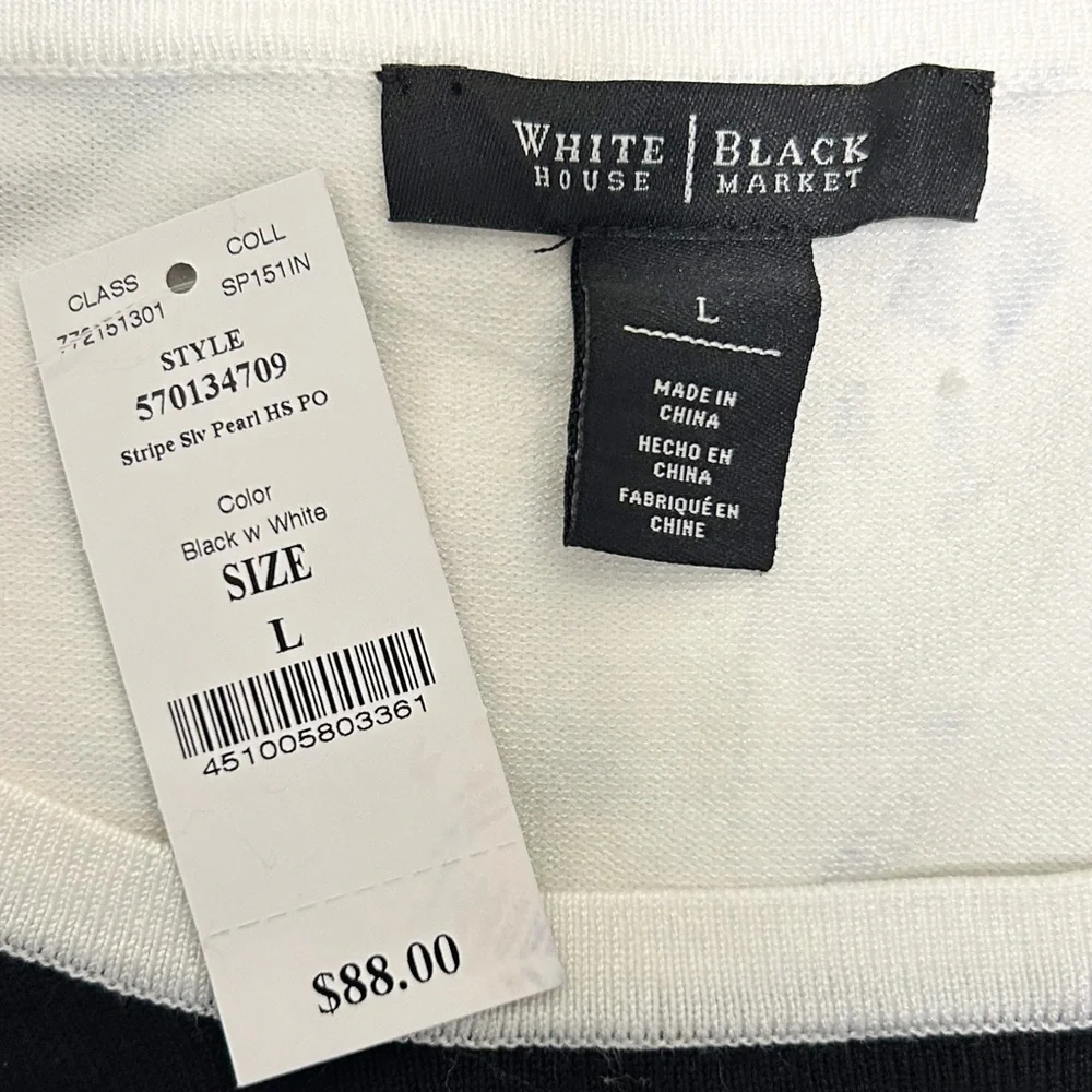 White House Black Market Stripe 3/4 Sleeve Faux Pearls Sliding Seams Top *DEFECT